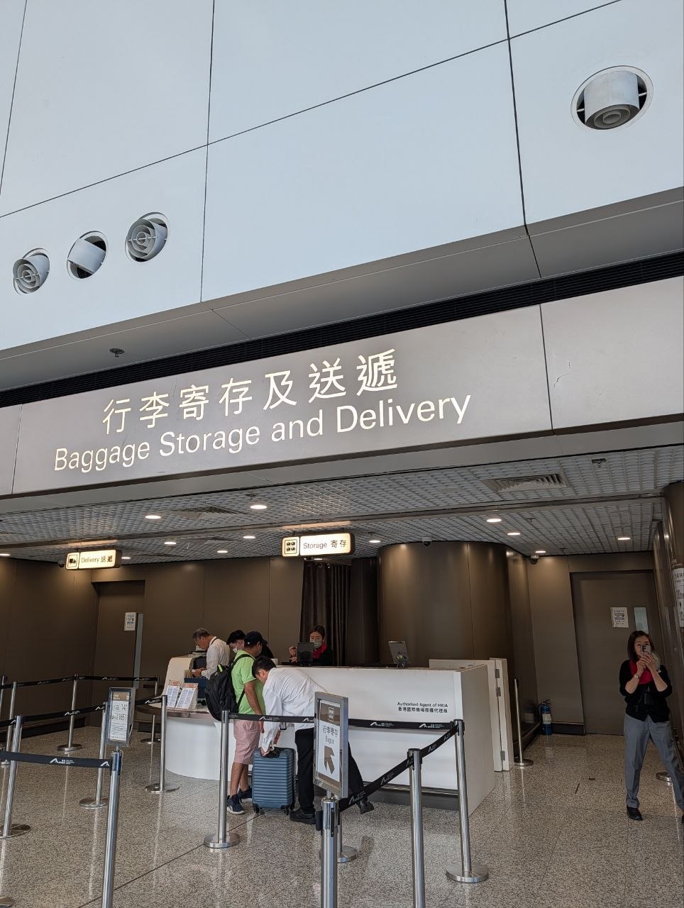 Baggage Storage at HK Airport